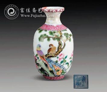 雍正花鳥紋琺瑯彩瓶